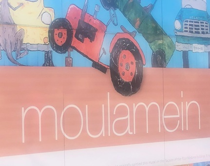A Moulamein Sign in Town